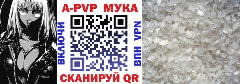 Сколько стоит Янаул ГАШ КОКАИН МДМА МЕФ