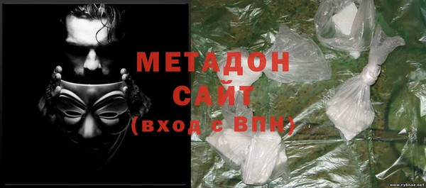 MESCALINE Струнино