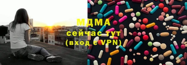 jwh Белоозёрский