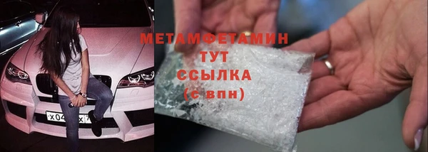 МДПВ Тихорецк
