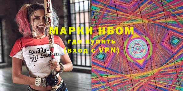 jwh Белоозёрский