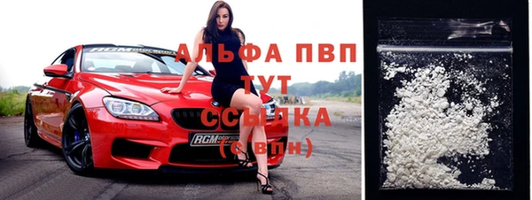 кокаин перу Строитель