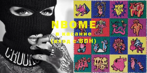 ешки Белокуриха